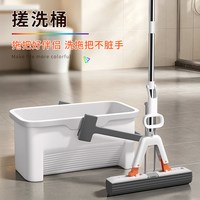 佳帮手 手提加厚清洁清洁水桶