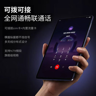 带水冷的不能打电话，能打电话的顶配7999：五千块的游戏平板，先把四道减法做完