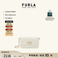 FURLA 1927系列 牛皮迷你链条斜挎包 白色