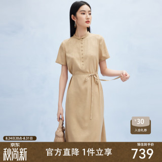 帕罗 桑蚕丝弹力花萝新中式连衣裙 驼色 L