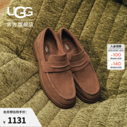 UGG 1184238 一脚蹬乐福鞋 深栗色 42 男士休闲鞋