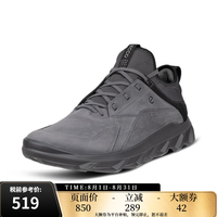 ecco MX M 男女防滑舒适透气休闲鞋跑步鞋驱动820184/820183 820184男款-02244-灰色 40