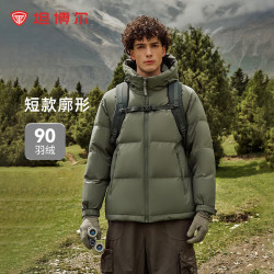 坦博尔 羽绒服男短款宽松休闲90绒连帽外套潮冬装TAF530353J 深铬绿 L (175)