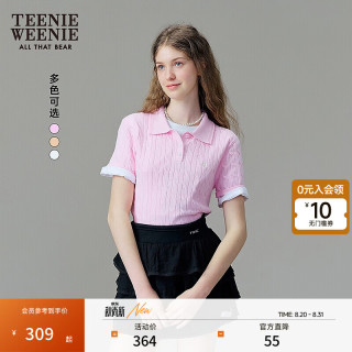 TEENIE WEENIE 小熊针织短袖 Polo衫 粉色 L