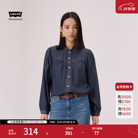 Levi's 冰酷系列 木耳边 深蓝色 S 女士衬衫