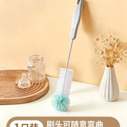 美丽雅 杯刷吸管刷洗杯子奶瓶保温杯长柄可伸缩家用水去污海绵刷子