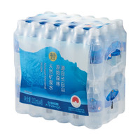 今日必买：盒马MAX 长白山天然矿泉水 350ml*48瓶 弱碱性天然矿泉水