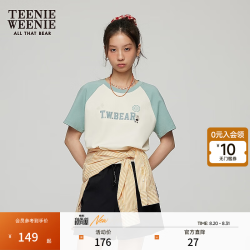TEENIE WEENIE 女装圆领撞色插肩袖短袖T恤 乳白色 S