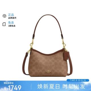 COACH 百搭 女士单肩斜挎手提包 卡其色cbh15