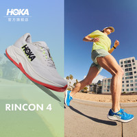 HOKA 轻量防滑耐磨缓震 男士公路跑步鞋 晨霜白/闪柚绿 40