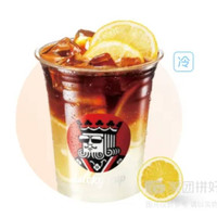 今日必买：幸运咖 手捣冰柠咖（柠檬加点咖）中杯
