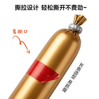 亲子出游：窝小芽 鳕鱼肠0添加防腐剂双重DHA藻油  肉多多牛肉肠80g*1袋