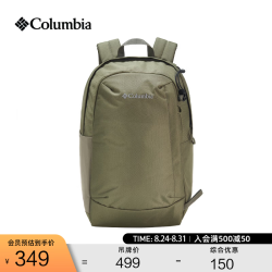 Columbia 双肩背包 397
