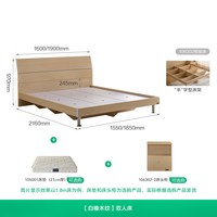 移动端：全友 106302系列 简约板式床