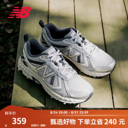 new balance 410系列 中性休闲运动鞋 MT410KR5 浅灰色/银色 38