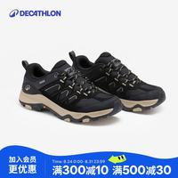迪卡侬 26新款男士MH500低帮户外登山缓震防水防滑徒步鞋黑41-5456524
