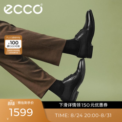 ecco 墨本系列 男士德比鞋 621634 黑色/磁石灰 40