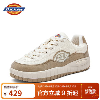Dickies 男士板鞋休闲鞋男鞋透气百搭低帮平底鞋运动鞋 72B-米棕   38