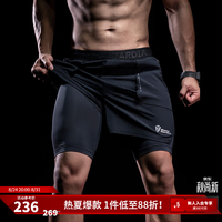 怪物守护者 运动短裤男 黑色 双层内衬 2XL
