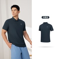 361° 361POLO衫运动短袖男2025夏季新款吸汗透气运动翻领纯色短T恤男款