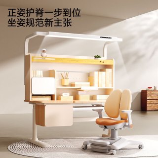 爱果乐（IGROW）学而不凡儿童学习桌椅可升降实木书桌中小套装 E7收纳集成舱 1.2m实木桌+灯+G6PRO橘色 学习大礼包