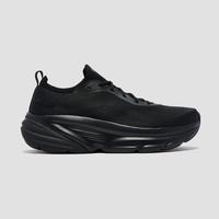 saucony GUARD 2 缓震支撑 跑步鞋