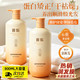 采乐 多肽烫染修护发膜800ml