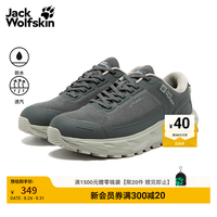 Jack Wolfskin 4065441 防风徒步鞋 石板绿 43码
