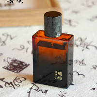 菩璞 中华味道蜡梅香水黛 75ml腊梅礼盒礼物 千里江山图 顺丰包邮