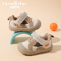 ThomBaker 软底防滑 儿童休闲鞋