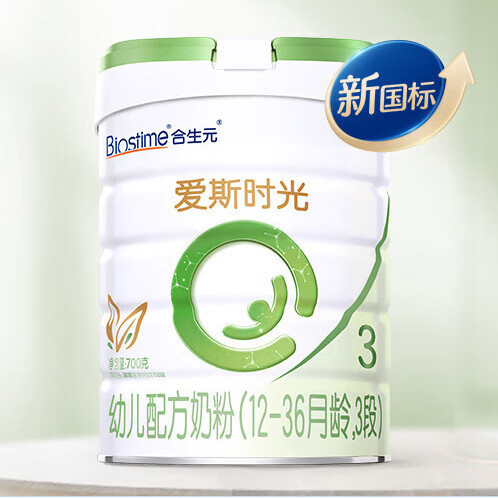 爱斯时光 婴幼儿奶粉 3段