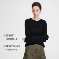 navigare 小帆船黑色羊毛圆领长袖T恤上衣