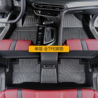 百马饰 长安逸动 BMS-01 全包围TPE脚垫 适用2015-2024款