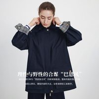 navigare 小帆船巴恩风中装风衣女士翻领外套