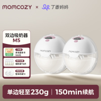 27日0点：京东京东超市母婴好物99周年庆盛大开启！满200打88折，热销爆款轻松购！