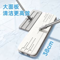美丽雅 平板拖把免手洗家用一拖净干湿两用刮刮乐带桶套餐懒人神器