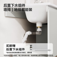 九牧 A2741-16LD-S 陶瓷一体盆 冷灰色 100cm 浴室柜