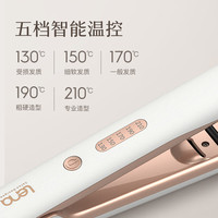 Lena LN-508 卷发棒 金色