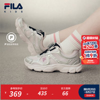 FILA 松果|斐乐儿童跑步鞋2026秋季新款
