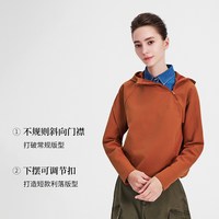 navigare [抗菌]Navigare小帆船橙色连帽卫衣女士运动上衣