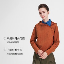 navigare [抗菌]Navigare小帆船橙色连帽卫衣女士运动上衣