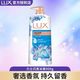 百亿补贴：力士 爽肤香氛沐浴乳 闪亮冰爽