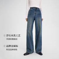navigare 小帆船蓝色复古宽松牛仔裤女士阔腿裤子