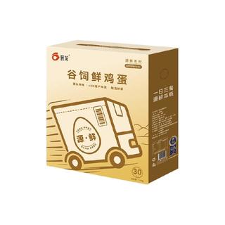 晋龙食品 谷饲无抗鲜鸡蛋