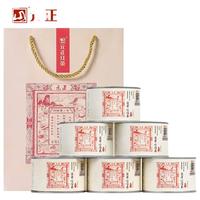 元正 金丝蕊 红茶 50g