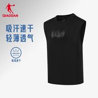 百亿补贴：乔丹吸湿速干运动薄背心男2026夏季轻薄透气针织运动休闲篮球背心