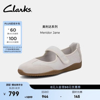 Clarks Meridor Jane女士新款优雅舒适薄底玛丽珍单鞋