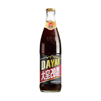 大窑 20香混合果味汽水 500ml*4瓶 玻璃瓶