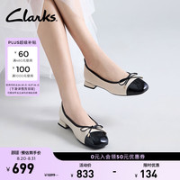 Clarks Ubree15 Poppy女士新款蝴蝶结仙女风芭蕾舞浅口单鞋淑女鞋 白色 261863334 35.5