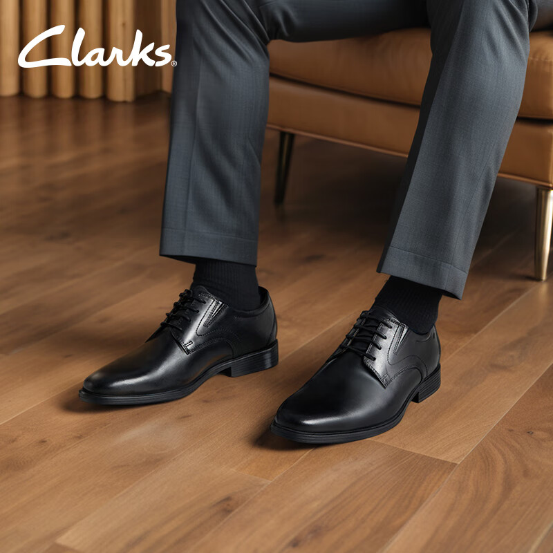 Clarks其乐 Whiddon Plain 男士德比鞋 黑色 42码